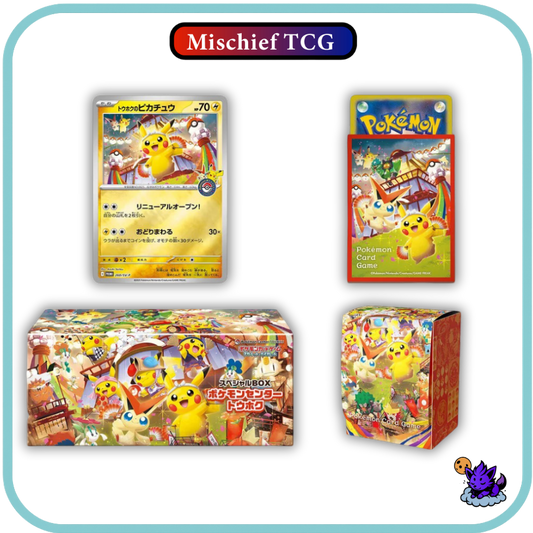 Pokemon Center Tohoku Japanese Specialty Box