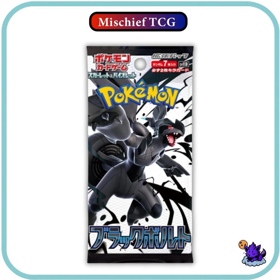 Pokemon Black Bolt Japanese Booster Box