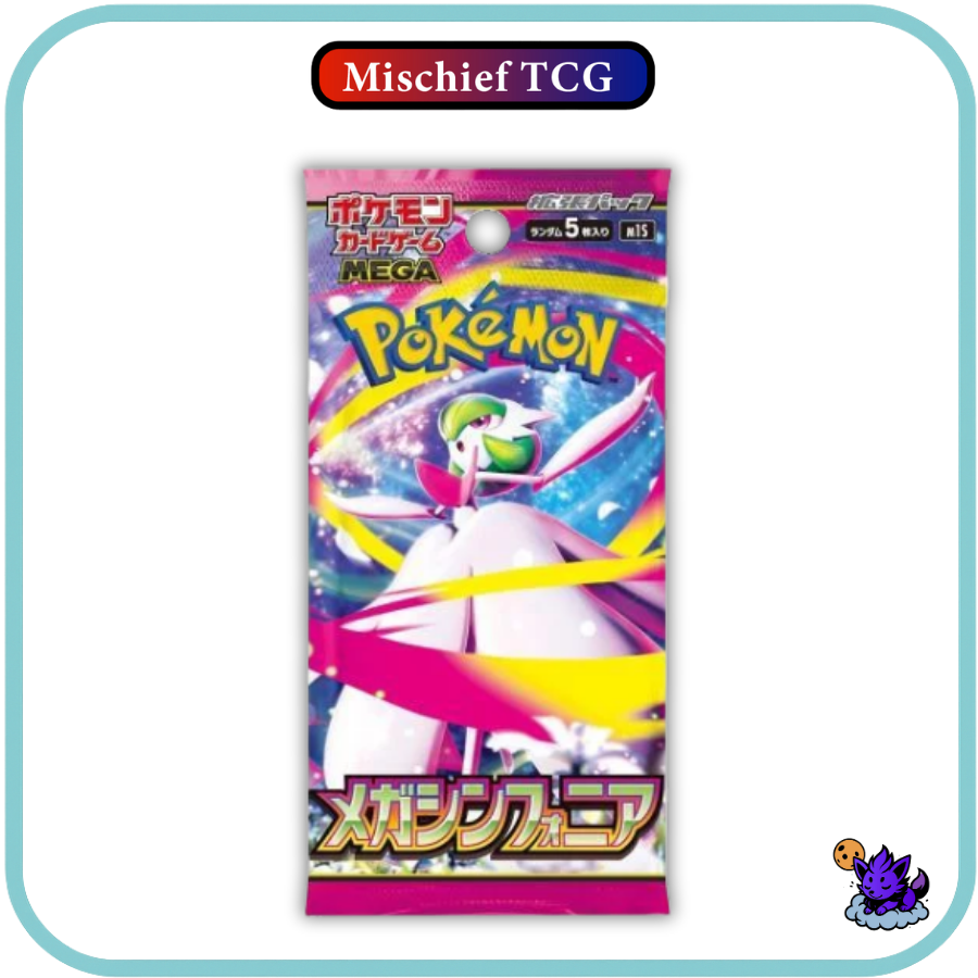 Pokemon Mega Symphonia Japanese Booster Box