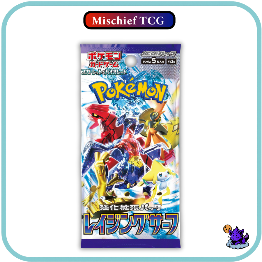 Pokemon Raging Surf Japanese Booster Box