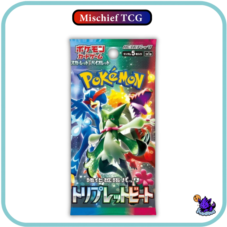 Pokemon Triplet Beat Japanese Booster Box
