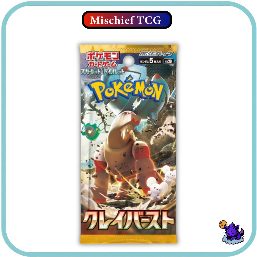 Pokemon Clay Burst Japanese Booster Box