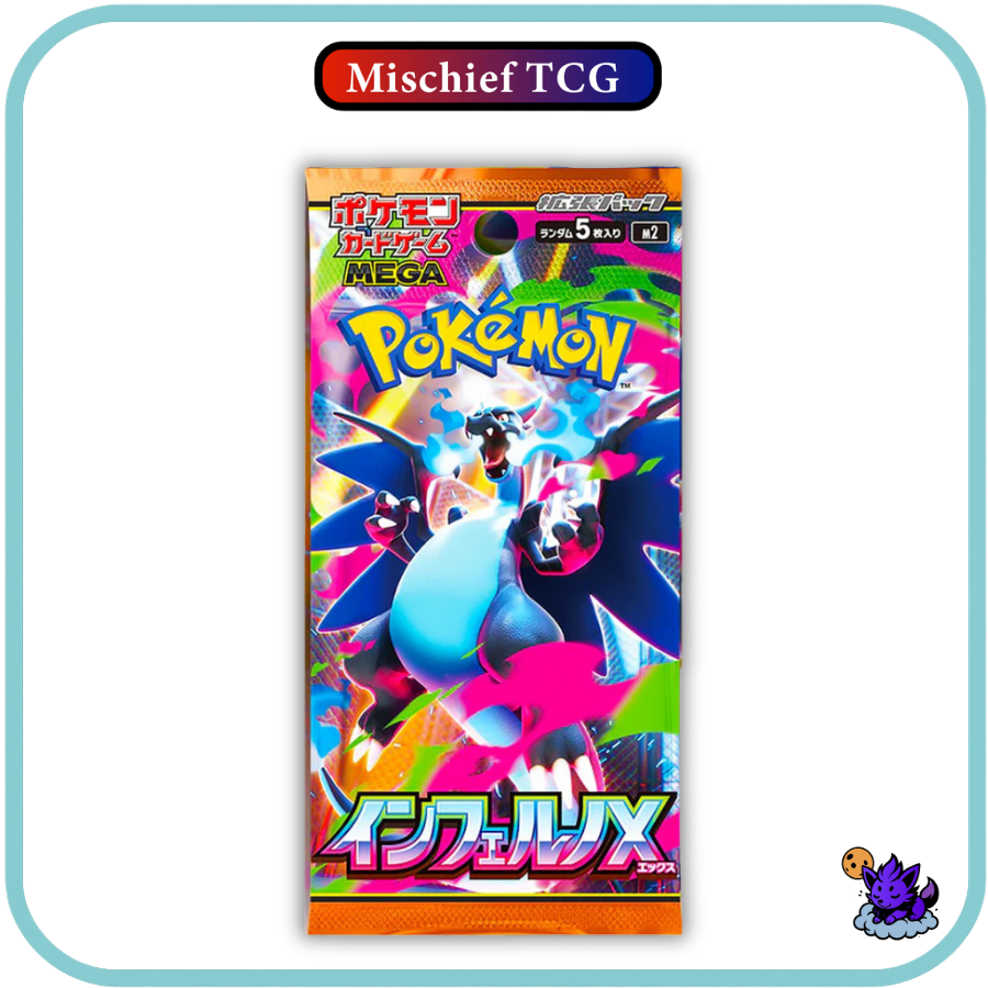 Pokemon Inferno X Japanese Booster Box