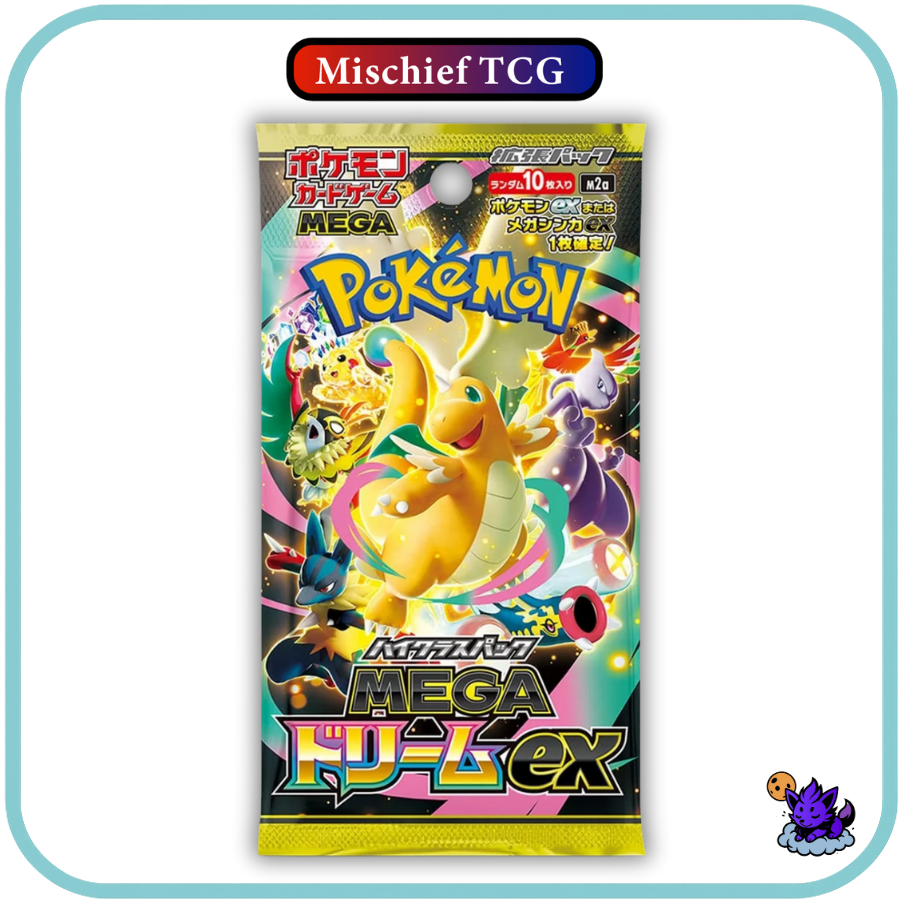 Pokemon Mega Dream Japanese Booster Box
