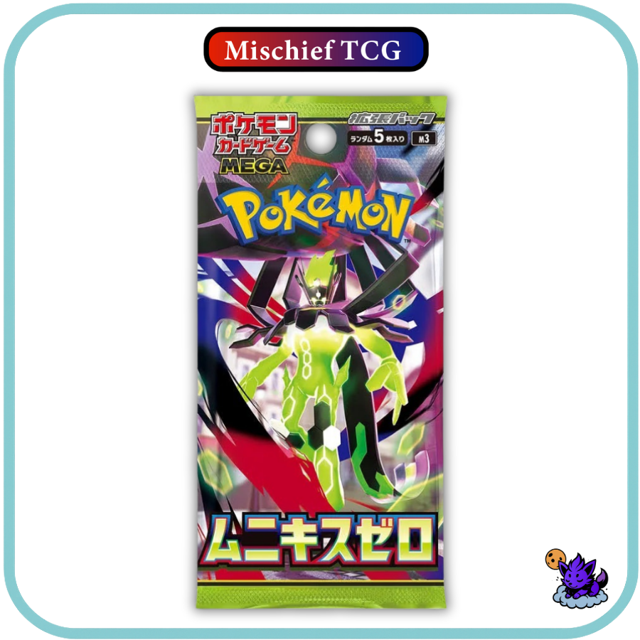 Pokemon Mega Munikis Zero Japanese Booster Box