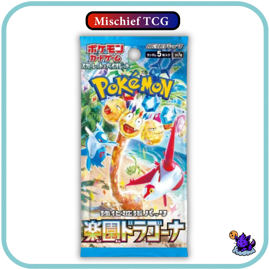 Pokemon Paradise Dragona Japanese Booster Box