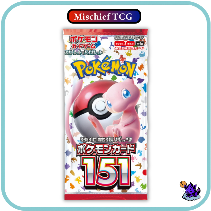 Pokemon 151 Japanese Booster Box