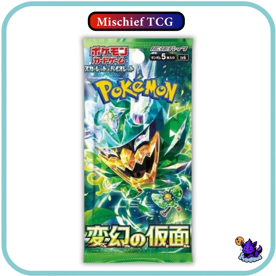 Pokemon Mask of Change Japanese Booster Box