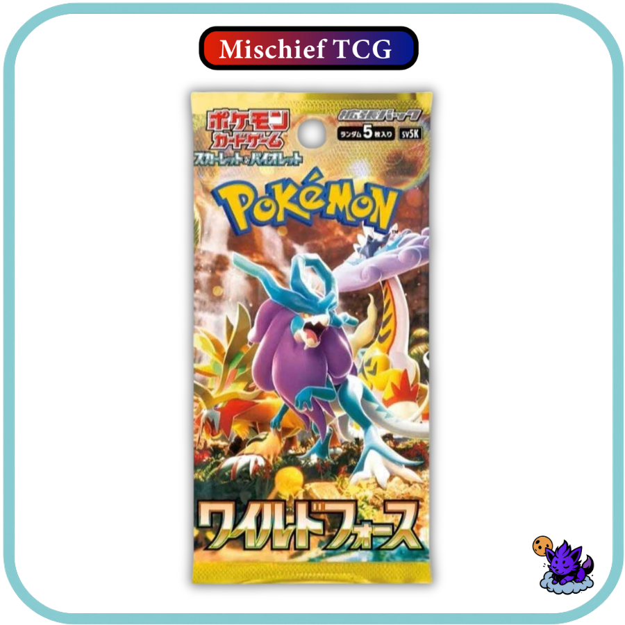 Pokemon Wild Force Japanese Booster Box