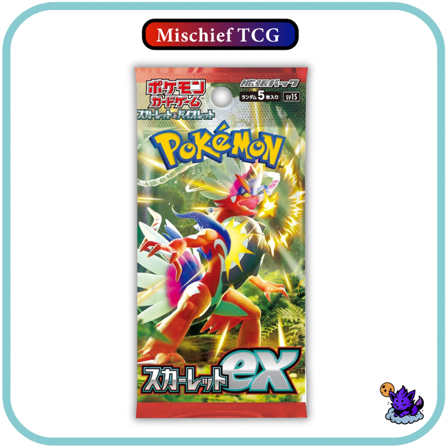 Pokemon Scarlet Base Japanese Booster Box