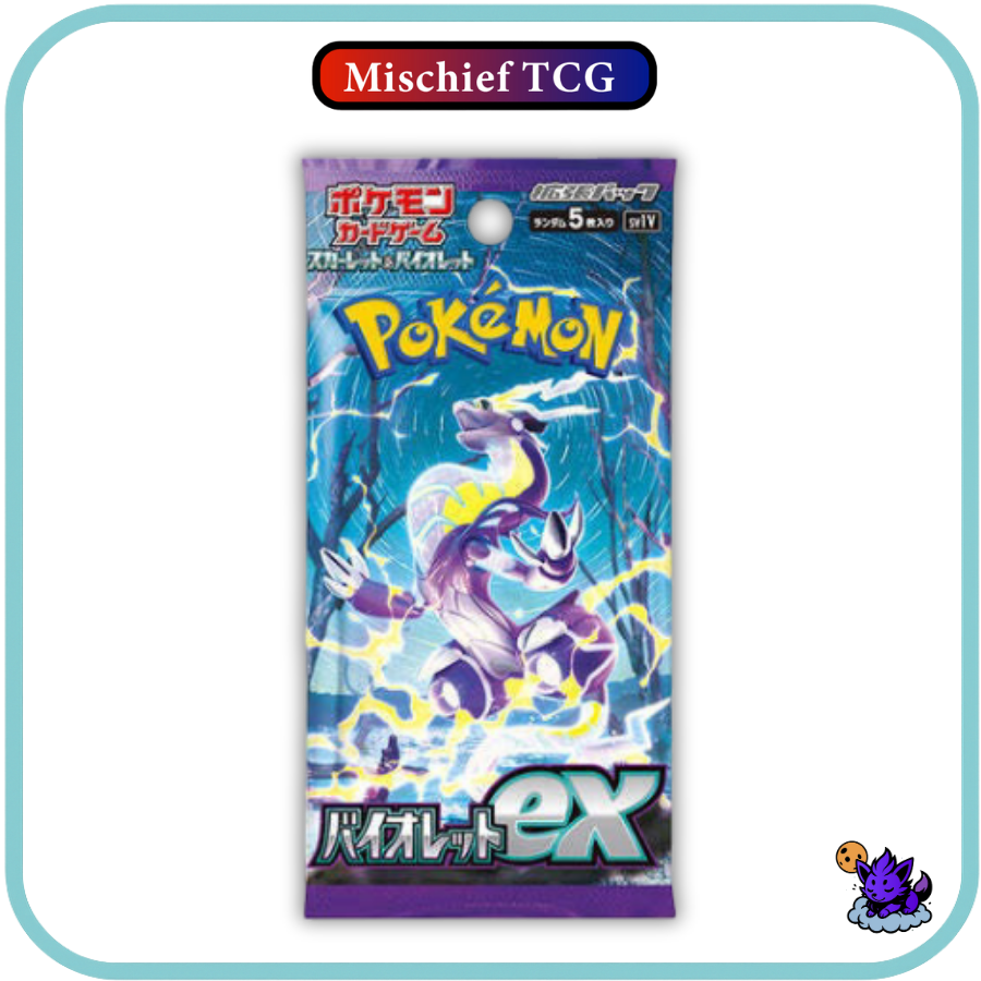 Pokemon Violet Base Japanese Booster Box