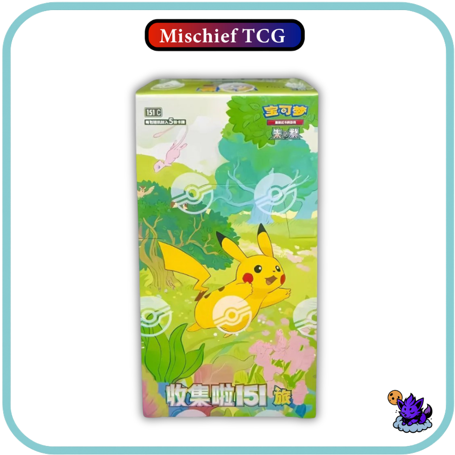 Pokemon 151 Collect Journey Chinese Booster Box (Slim)