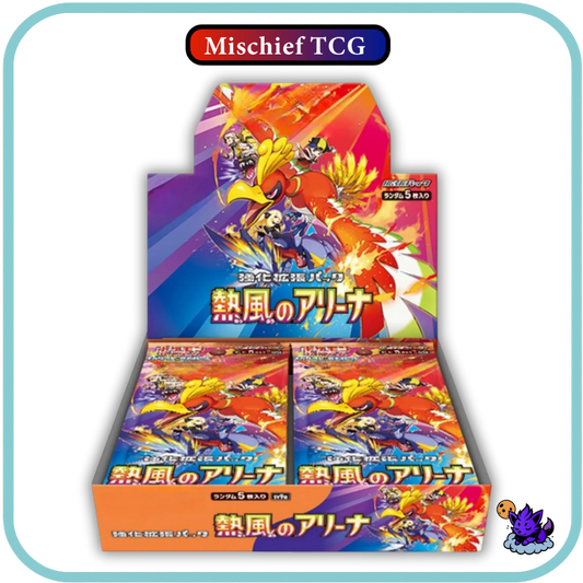 Pokemon Japanese Heat Wave Arena Booster Box