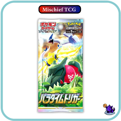 Pokemon Paradyme Tigger Japanese booster box