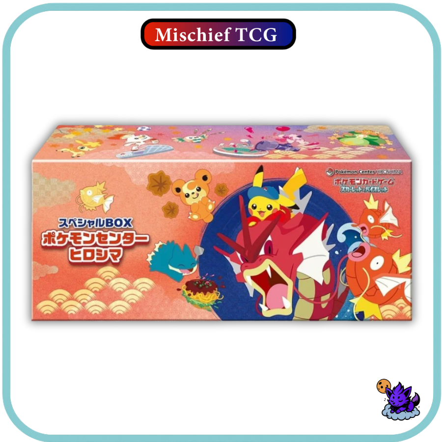Pokemon Center Hiroshima 2025 Specialty Box