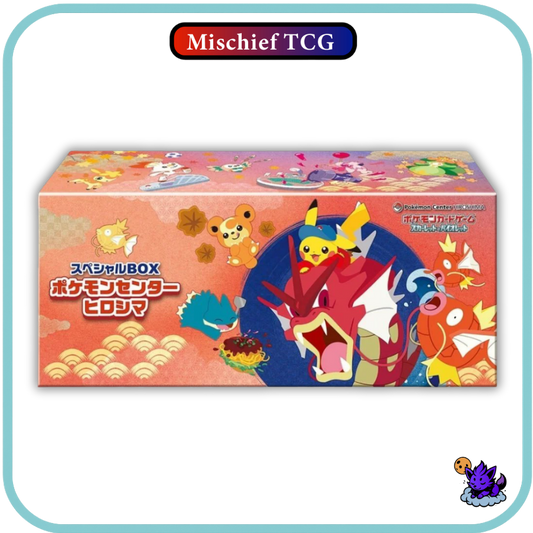 Pokemon Center Hiroshima 2025 Specialty Box