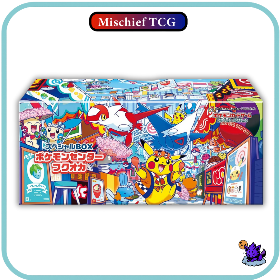 Pokemon Center 3 Pack Hiroshima, Tohoku, Fukuoka Specialty Boxes