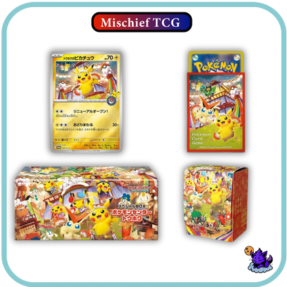 Pokemon Center Tohoku Japanese Specialty Box