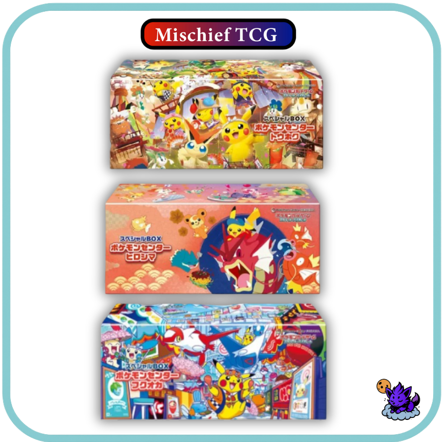 Pokemon Center 3 Pack Hiroshima, Tohoku, Fukuoka Specialty Boxes