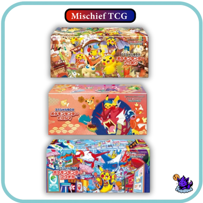 Pokemon Center 3 Pack Hiroshima, Tohoku, Fukuoka Specialty Boxes
