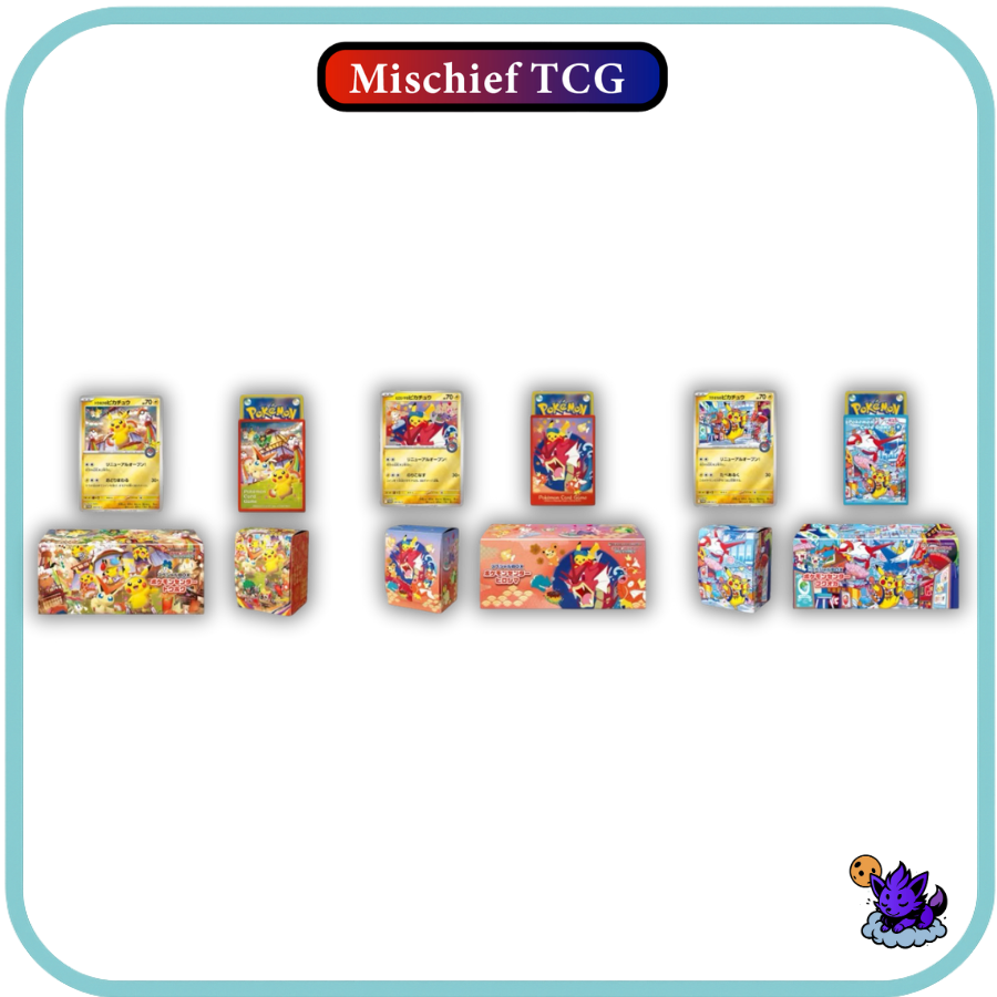 Pokemon Center 3 Pack Hiroshima, Tohoku, Fukuoka Specialty Boxes