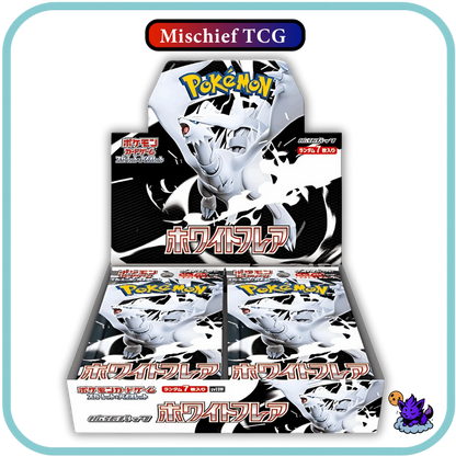 Pokemon White Flare Japanese Booster Box