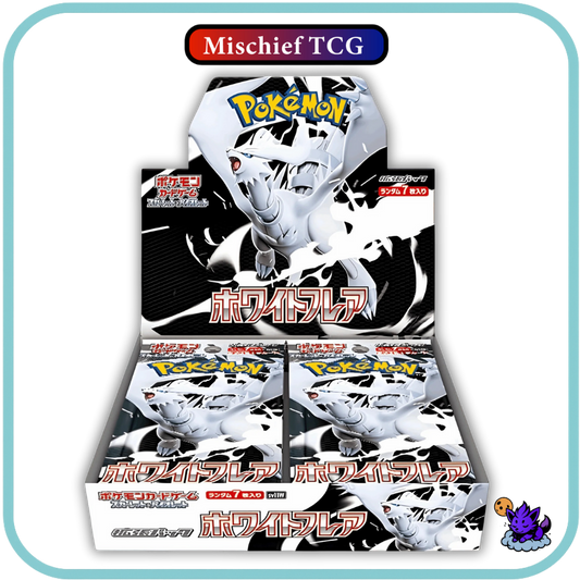 Pokemon White Flare Japanese Booster Box
