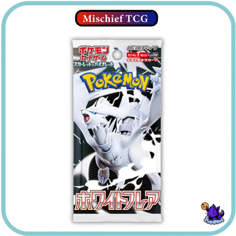 Pokemon White Flare Japanese Booster Box