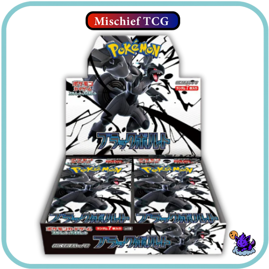 Pokemon Black Bolt Japanese Booster Box