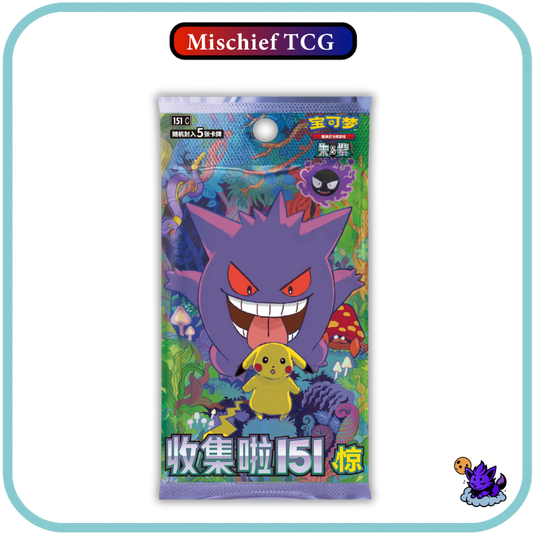 Pokemon 151 Collect Surprise Chinese Booster Box