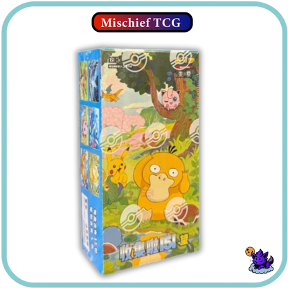 Pokemon 151 Collect Hope Chinese Booster Box