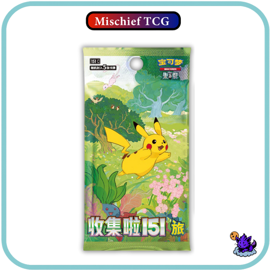 Pokemon 151 Collect Journey Chinese Booster Box (Slim)