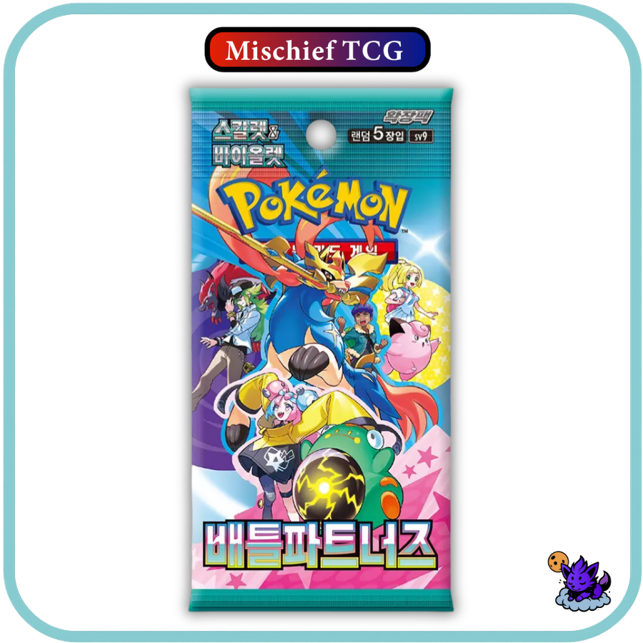 Pokemon Battle Partners Japanese Booster Box