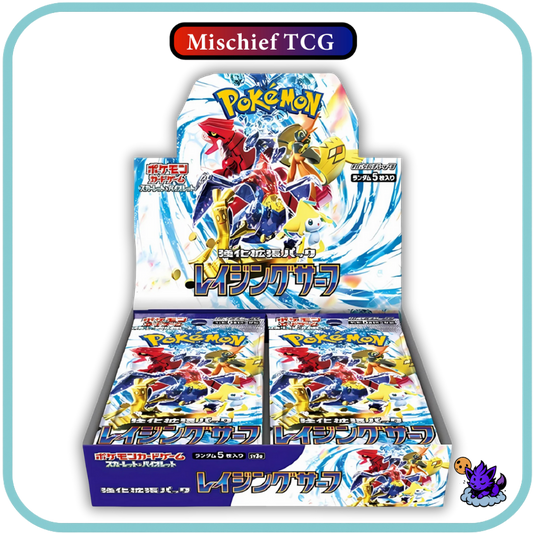 Pokemon Raging Surf Japanese Booster Box