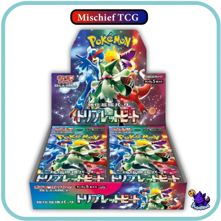 Pokemon Triplet Beat Japanese Booster Box