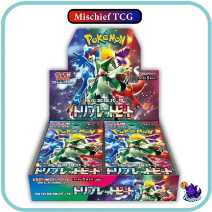 Pokemon Triplet Beat Japanese Booster Box
