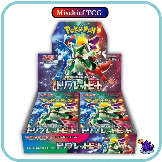 Pokemon Triplet Beat Japanese Booster Box