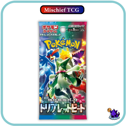 Pokemon Triplet Beat Japanese Booster Box