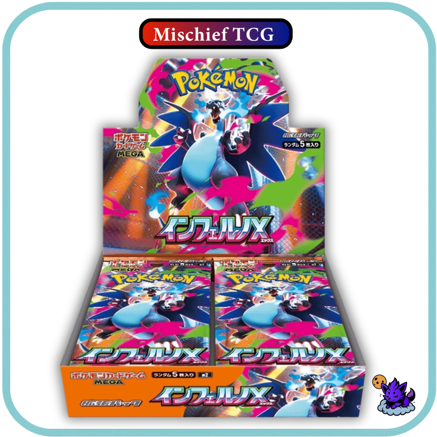 Pokemon Inferno X Japanese Booster Box