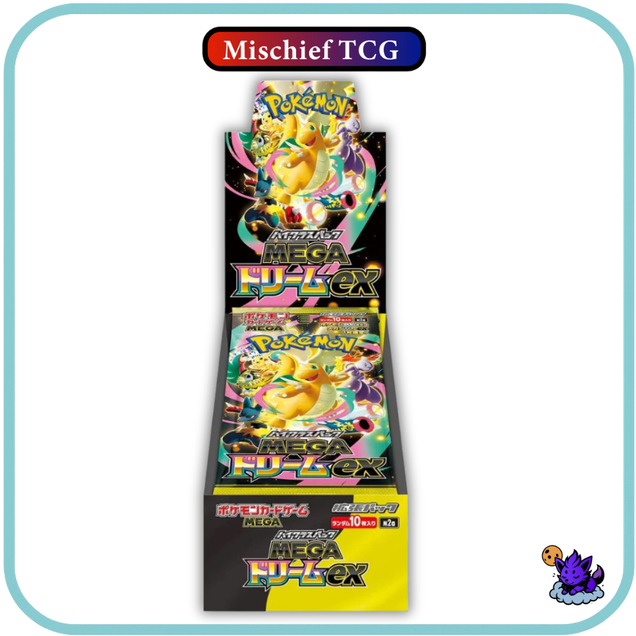 Pokemon Mega Dream Japanese Booster Box
