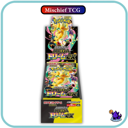 Pokemon Mega Dream Japanese Booster Box