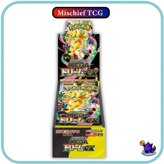 Pokemon Mega Dream Japanese Booster Box
