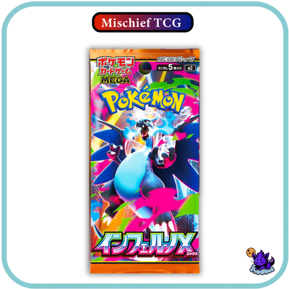 Pokemon Inferno X Japanese Booster Box