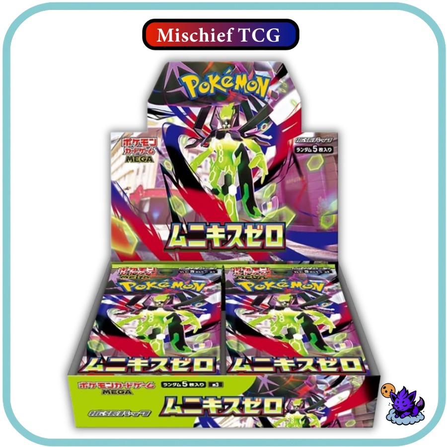 Pokemon Mega Munikis Zero Japanese Booster Box