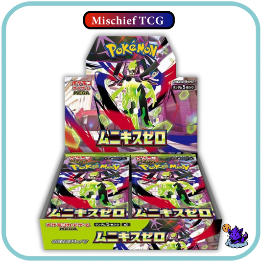 Pokemon Mega Munikis Zero Japanese Booster Box