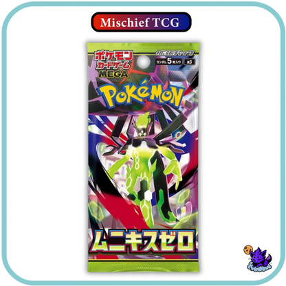 Pokemon Mega Munikis Zero Japanese Booster Box