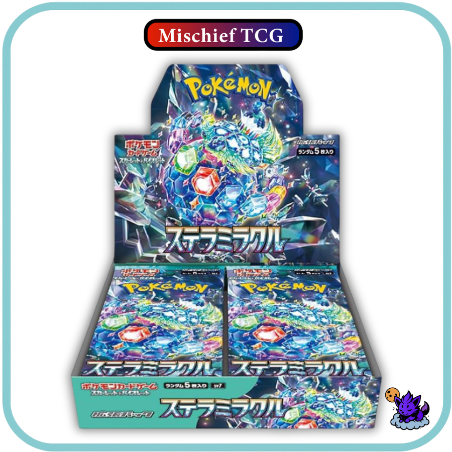 Pokemon Stellar Miracle Japanese Booster Box