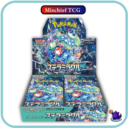 Pokemon Stellar Miracle Japanese Booster Box