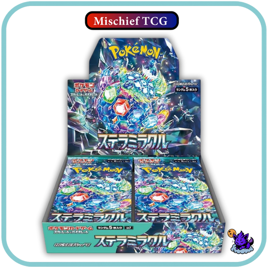 Pokemon Stellar Miracle Japanese Booster Box