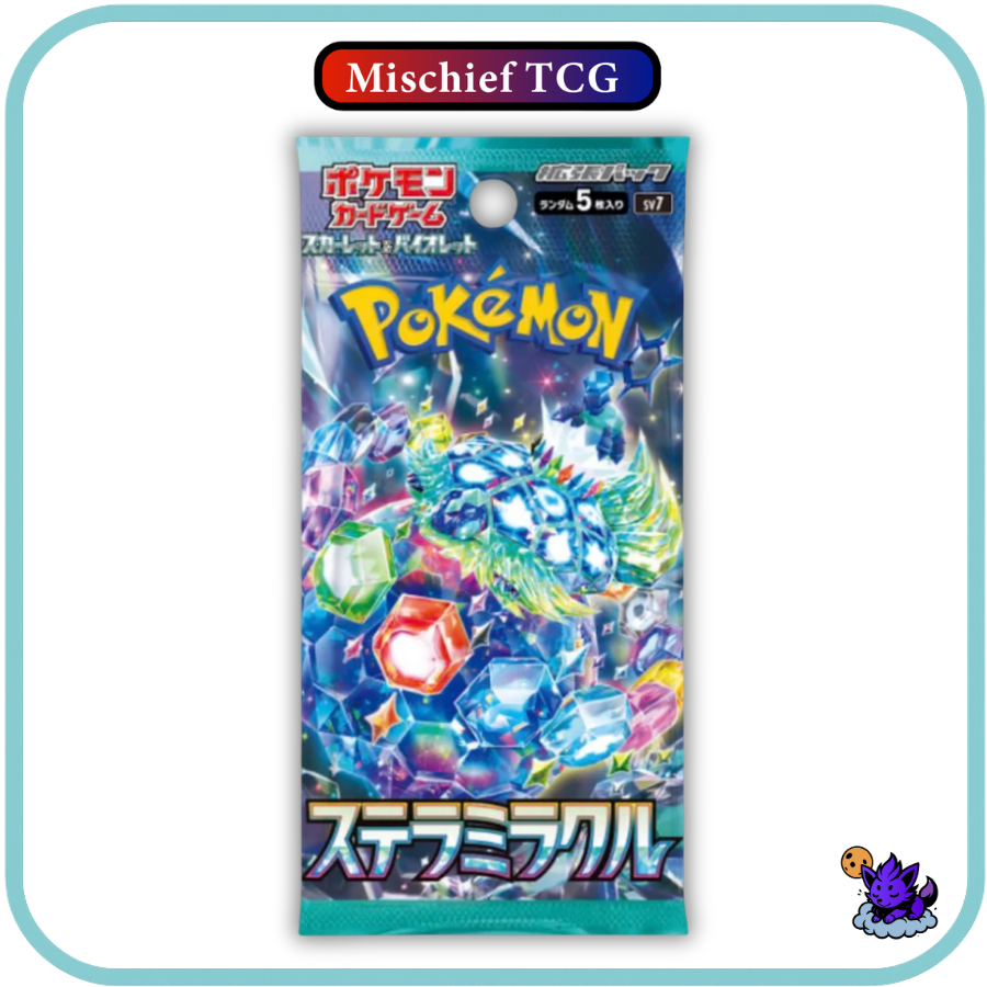 Pokemon Stellar Miracle Japanese Booster Box